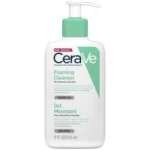 CeraVe Facial Foaming Cleanser - 236ml