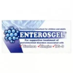 Enterosgel Sachets - 15g